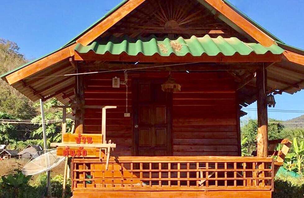 Villa Wongwan Farm Samoeng Exterior foto