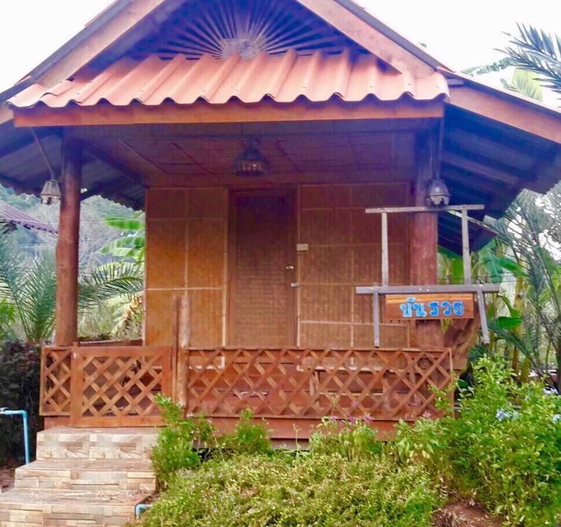 Villa Wongwan Farm Samoeng Exterior foto