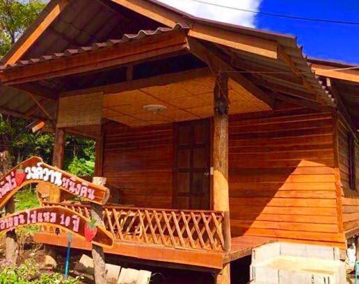 Villa Wongwan Farm Samoeng Exterior foto